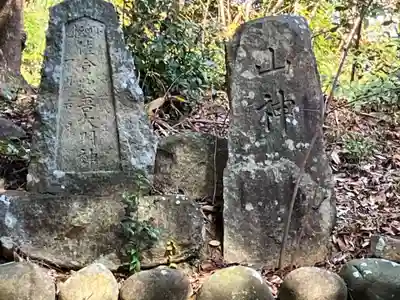 熊野神社（久保一色）(愛知県)