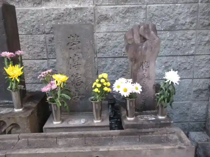 回向院のお墓