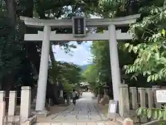 弓弦羽神社の鳥居