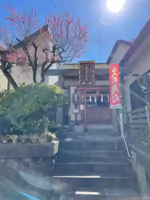 両社稲荷神社(東京都)