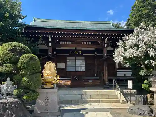 東覚寺(東京都)