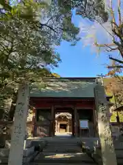 大分八幡宮(福岡県)