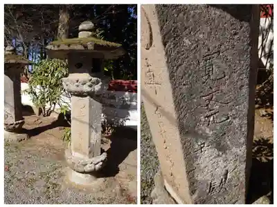 妻垣神社(大分県)