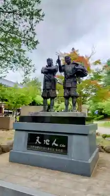 上杉神社(山形県)