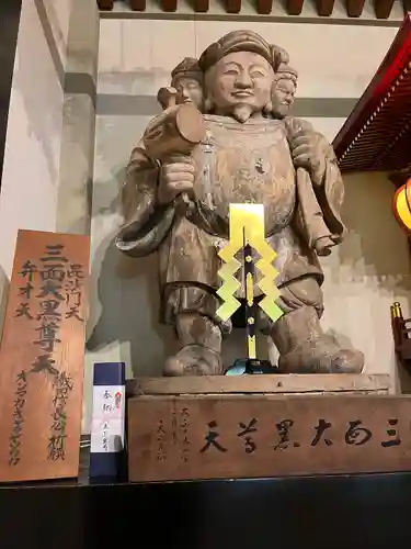 伊勢の国 四天王寺の像