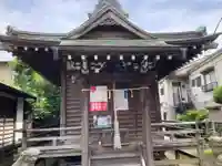 塩釜神社(鹽竈神社)の本殿・本堂