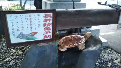 櫻山神社の狛犬