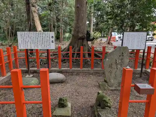 息栖神社(茨城県)