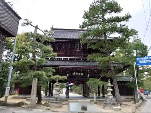 智恩寺の山門・神門