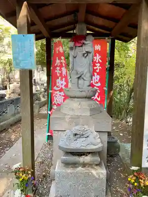 勝國寺(神奈川県)