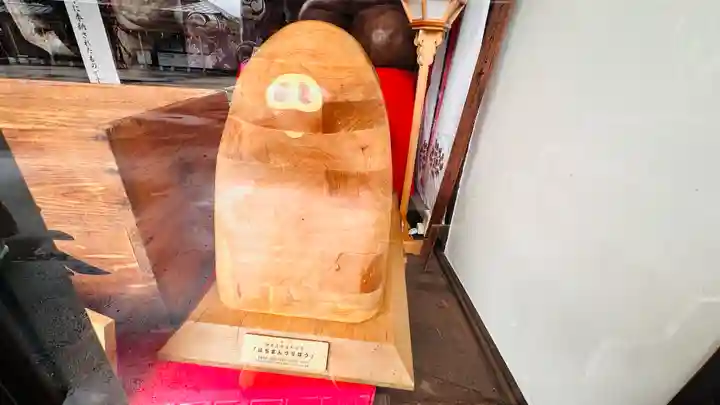 弘前八幡宮(青森県)