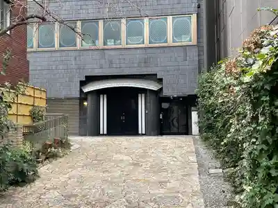 源流院(東京都)