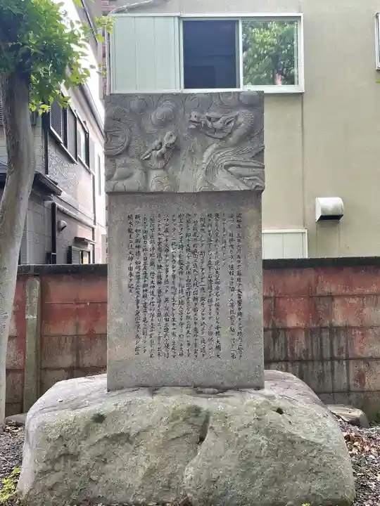 信太森神社(葛葉稲荷神社)(大阪府)
