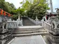 艮神社(広島県)
