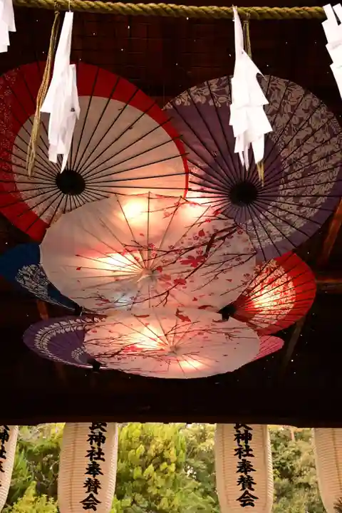 艮神社(広島県)