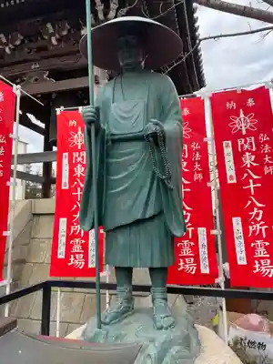 錫杖寺(埼玉県)