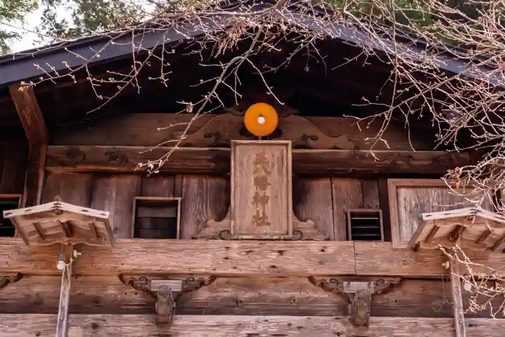 八重河内尾之島正八幡社(長野県)