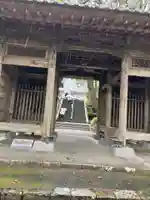 金剛頂寺(高知県)