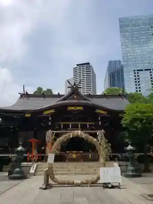 熊野神社(東京都)