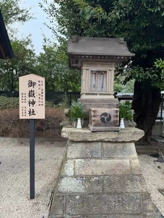 中野沼袋氷川神社の{uncategorized: "未分類", other: "その他", undefined: "問題あり", building: "その他建物", grave: "お墓", sacred_gate: "鳥居", guardian: "狛犬", statue: "像", buddha: "仏像", history: "歴史", nature: "自然", garden: "庭園", animal: "動物", pagoda: "塔", temizu: "手水舎", mountain_gate: "山門・神門", sanctuary: "本殿・本堂", subordinate: "末社・摂社", art: "芸術", scenery: "景色", jizo: "地蔵", ema: "絵馬", goshuin: "御朱印", omikuji: "おみくじ", items: "授与品その他", amulet: "お守り", goshuincho: "御朱印帳", eats: "食事", festival: "お祭り", votive_dance: "神楽", shichigosan: "七五三参", wedding: "結婚式", experience: "体験その他", initially: "初詣", around: "周辺", anti_infection: "感染症対策"}
