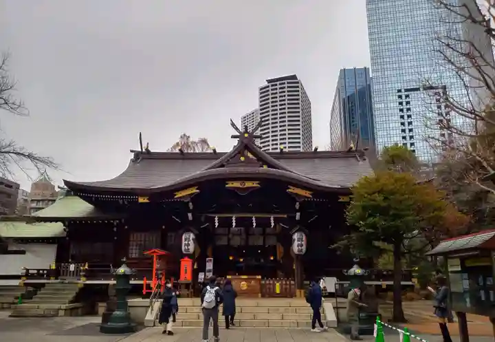 熊野神社(東京都)