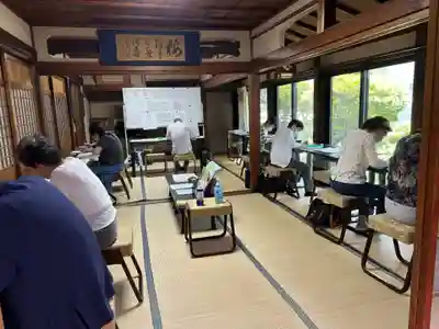 安用寺(愛知県)