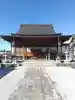 常薫寺(埼玉県)