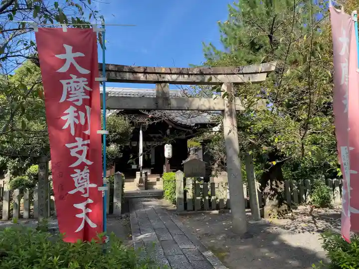 本法寺(京都府)