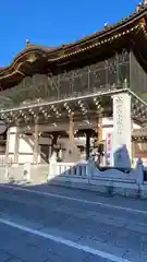 成田山新勝寺(千葉県)