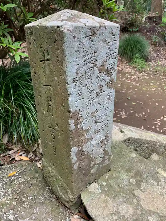 第六神社のその他建物