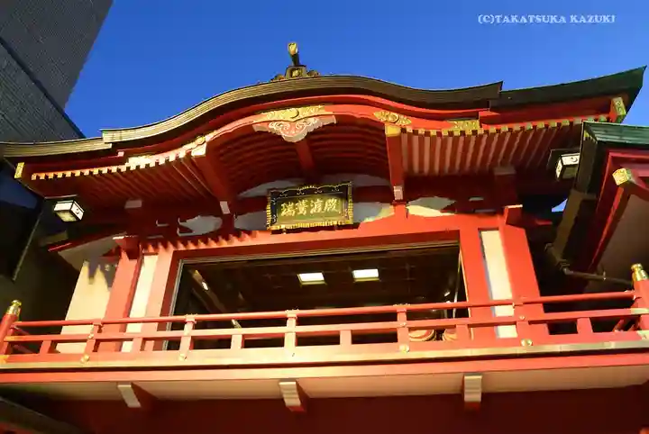 鷲神社(東京都)