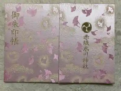 六本木から歩いて10分ほどの場所にあり、大きな銀杏の木など、とても静かで神聖な神社です。