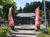 守源寺の本殿・本堂