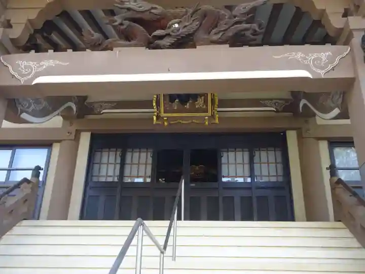 八幡山観音寺(神奈川県)