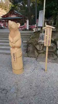 大縣神社の狛犬
