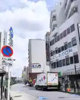 稲荷神社の{uncategorized: "未分類", other: "その他", undefined: "問題あり", building: "その他建物", grave: "お墓", sacred_gate: "鳥居", guardian: "狛犬", statue: "像", buddha: "仏像", history: "歴史", nature: "自然", garden: "庭園", animal: "動物", pagoda: "塔", temizu: "手水舎", mountain_gate: "山門・神門", sanctuary: "本殿・本堂", subordinate: "末社・摂社", art: "芸術", scenery: "景色", jizo: "地蔵", ema: "絵馬", goshuin: "御朱印", omikuji: "おみくじ", items: "授与品その他", amulet: "お守り", goshuincho: "御朱印帳", eats: "食事", festival: "お祭り", votive_dance: "神楽", shichigosan: "七五三参", wedding: "結婚式", experience: "体験その他", initially: "初詣", around: "周辺", anti_infection: "感染症対策"}