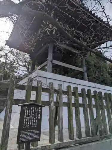 泉岳寺(東京都)