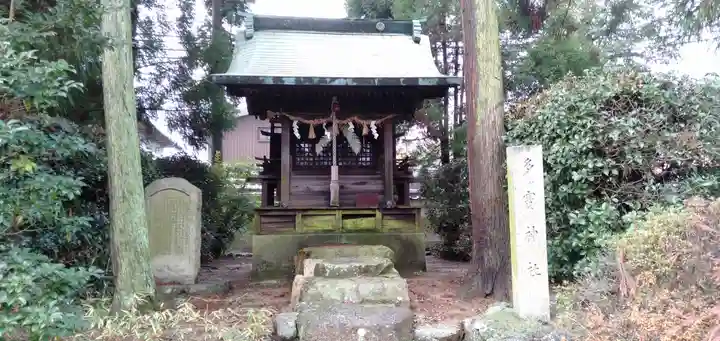 畑山神社の末社・摂社