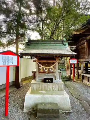 仙台八坂神社(宮城県)