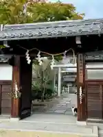 西梅津神明社(京都府)