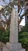 住吉神社のその他建物