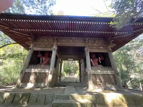 宝城坊(神奈川県)