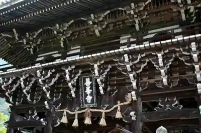 善峯寺のその他建物