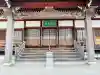 浄土寺の{uncategorized: "未分類", other: "その他", undefined: "問題あり", building: "その他建物", grave: "お墓", sacred_gate: "鳥居", guardian: "狛犬", statue: "像", buddha: "仏像", history: "歴史", nature: "自然", garden: "庭園", animal: "動物", pagoda: "塔", temizu: "手水舎", mountain_gate: "山門・神門", sanctuary: "本殿・本堂", subordinate: "末社・摂社", art: "芸術", scenery: "景色", jizo: "地蔵", ema: "絵馬", goshuin: "御朱印", omikuji: "おみくじ", items: "授与品その他", amulet: "お守り", goshuincho: "御朱印帳", eats: "食事", festival: "お祭り", votive_dance: "神楽", shichigosan: "七五三参", wedding: "結婚式", experience: "体験その他", initially: "初詣", around: "周辺", anti_infection: "感染症対策"}