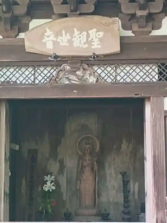 黄梅院(円覚寺塔頭)(神奈川県)