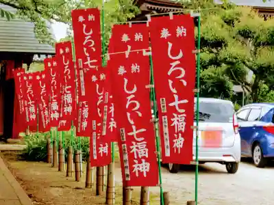 延命寺のその他建物
