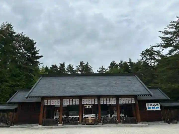 身曾岐神社(山梨県)