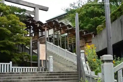 伊勢山皇大神宮(神奈川県)