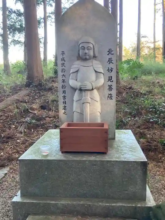 葦不合神社(千葉県)