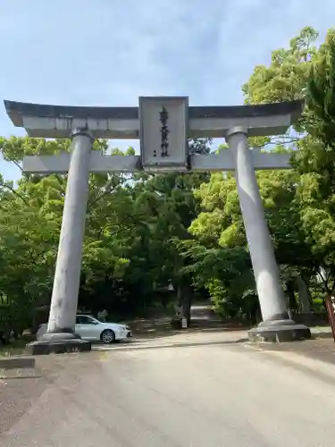 上一宮大粟神社(徳島県)